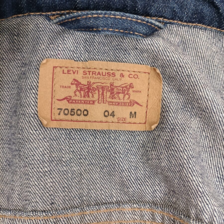 vintage jeans jacket